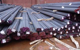 STEEL BARS